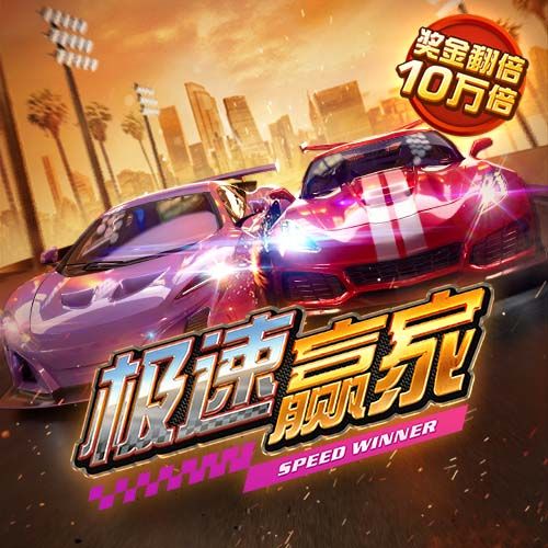 jinnianhui金年会