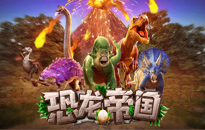 皇冠APP体育