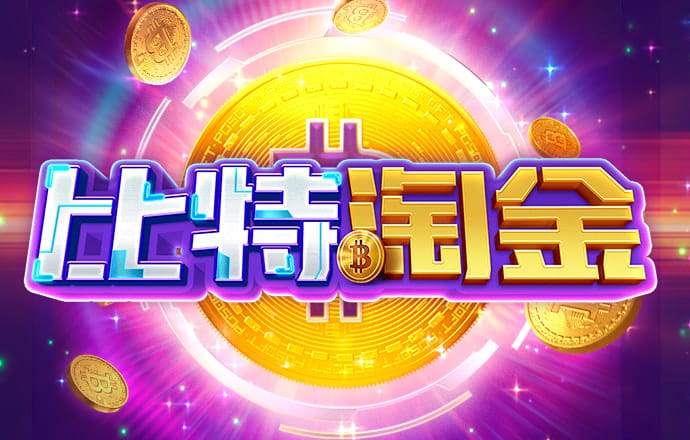 爱游戏(ayx)中国官方网站-登录入口
