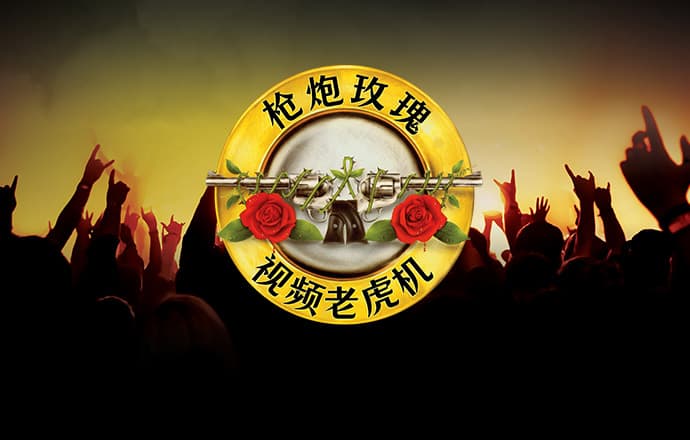 8博体育app官网下载