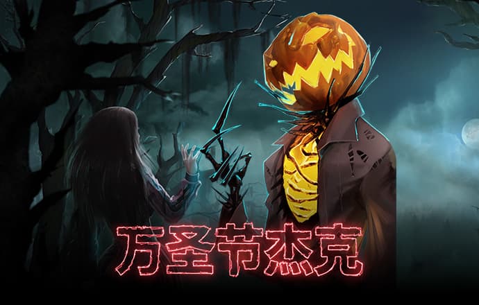 英皇体育APP平台