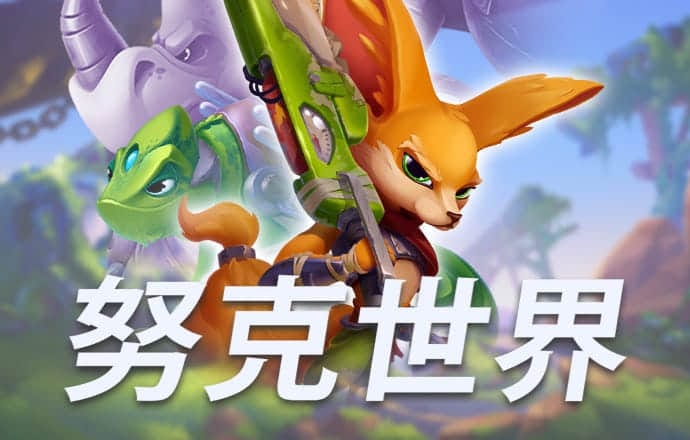 球速体育app平台下载