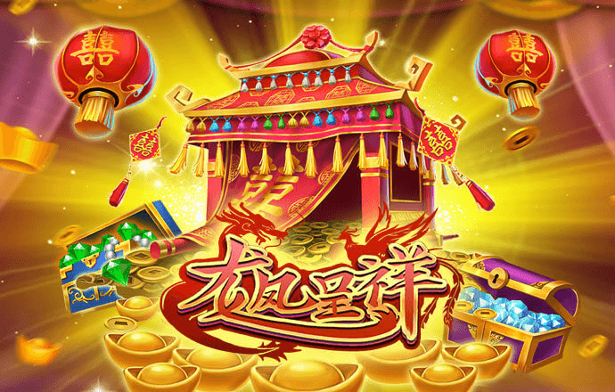 6688体育官方网站